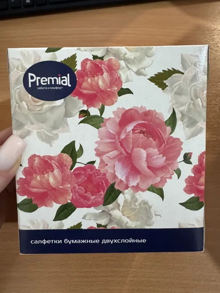 Premial Салфетки бумажные трехслойные в коробке 70шт