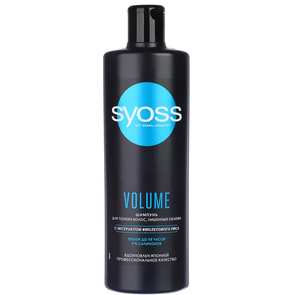SYOSS Шампунь SYOSS Volume женский 450мл