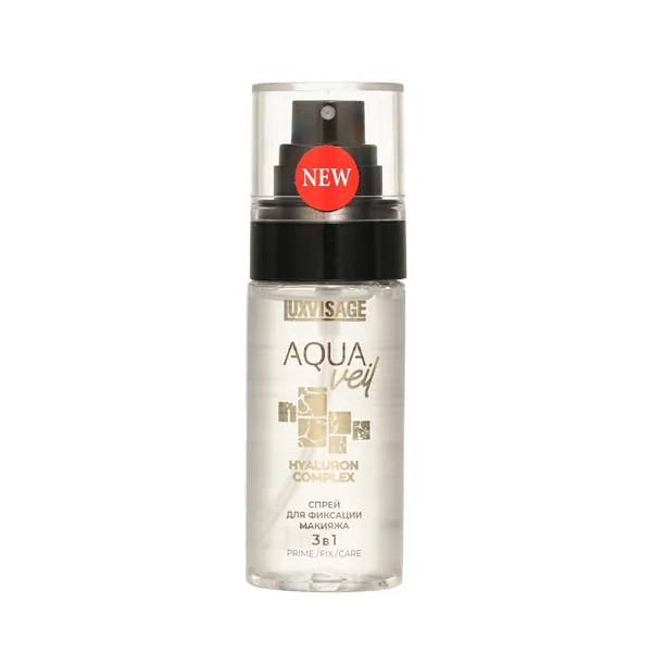 Luxvisage Aqua спрей для фиксации макияжа 3в1 68мл