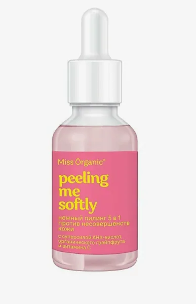 Miss Organic Peeling me softy нежный пилинг 5в1 против несовершенств кожи 30мл