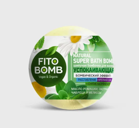 Fito cosmetic Шипучая бомбочка Fito Bomb Успокаивающая 110гр