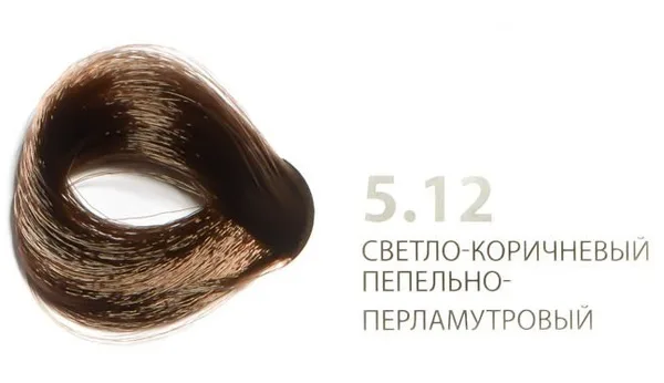 Kapous Капус Studio краска для волос 5.12