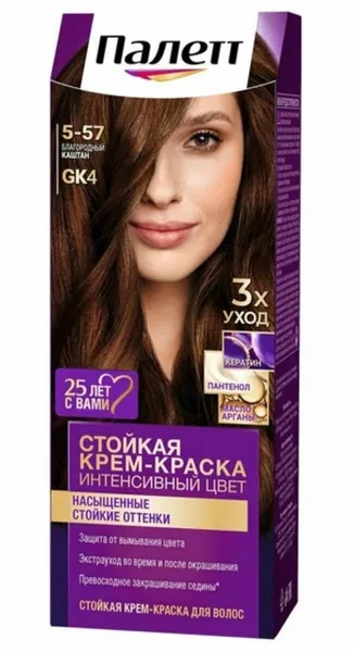 Palette Палетт Краска для волос GK4 Благородный каштан/5-57