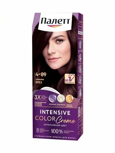 Palette Палетт Краска для волос RFE3 Баклажан/ 4-89
