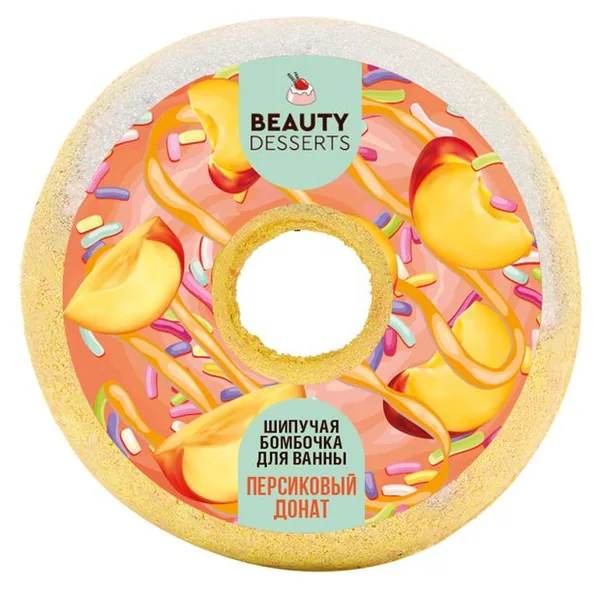 Fito cosmetic ФИТ Шипучая бомбочка д/ванны Beauty Desserts Персиковый донат 140гр