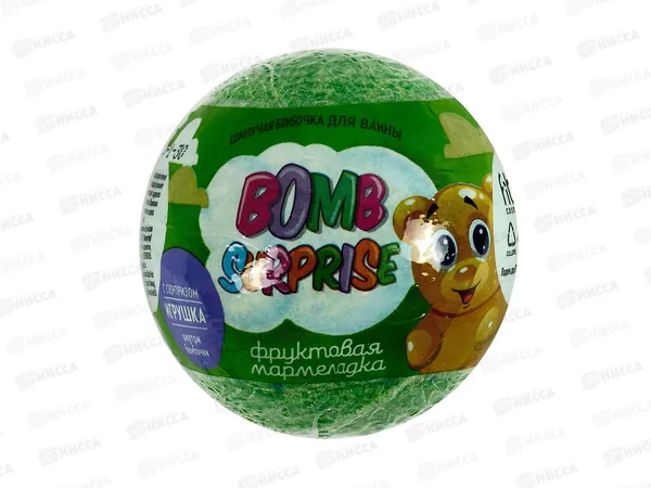 Шипучая бомбочка с игрушкой Bomb Surprise Фруктовый мармелад 110гр