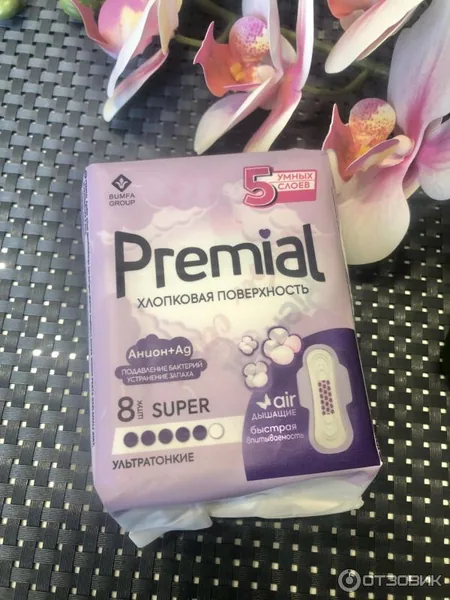 Premial Прокладки гигиенич. с крылышками Superl Wings Хлопковая повехность 8 шт