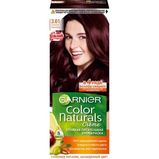 Garnier Гарньер Краска для волос 3.61/ Сочная Ежевика