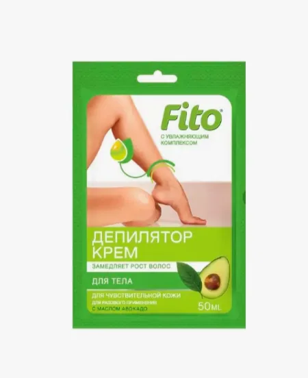 Fito Крем-депилятор с увлаж.комплексом для чувствит.кожи в саше Авокадо