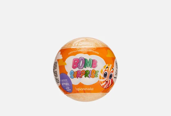 Шипучая бомбочка с игрушкой Bomb Surprise Карамелька 110гр