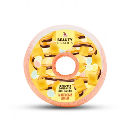 Fito cosmetic ФИТ Шипучая бомбочка д/ванны Beauty Desserts Манговый донат 140гр