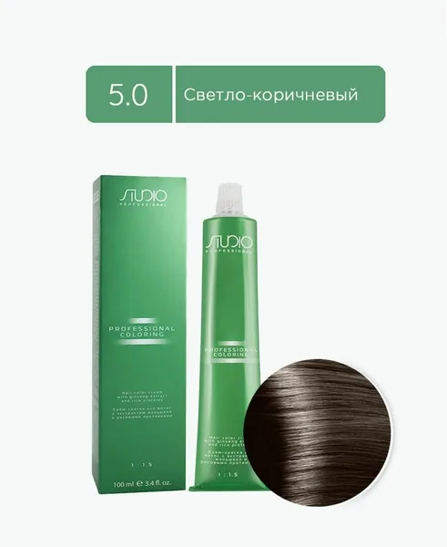 Kapous Капус Studio краска для волос 5.0
