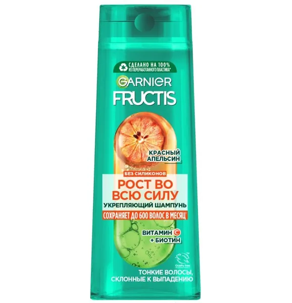 Fructis Шампунь Fructis Рост во всю силу 400мл