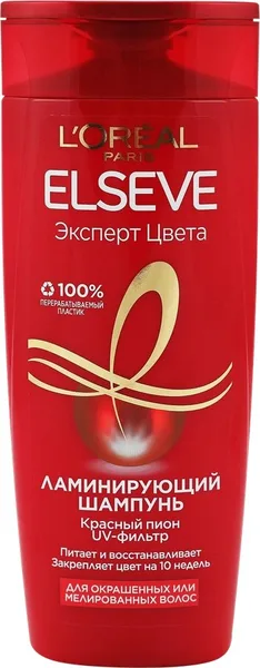 Elseve Ламинирующий шампунь Эксперт цвета 250 мл.
