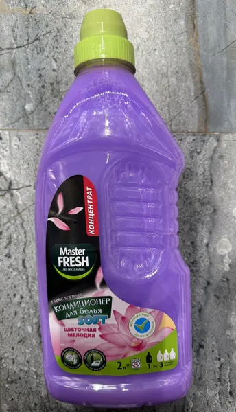 Master Fresh Кондиционер для белья Мастер Фреш Цветочная мелодия 2л.
