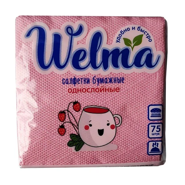 Welma Салфетки бумажные 75шт./ разноцв.