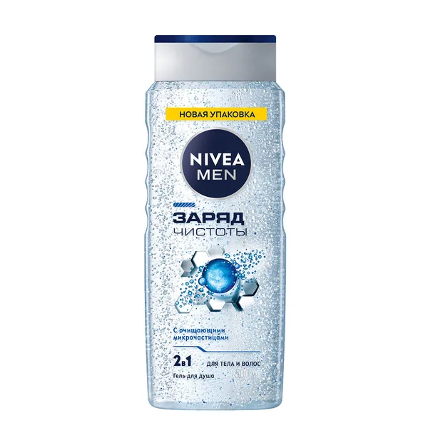Nivea Нивея гель для душа мужской Заряд чистоты 250мл