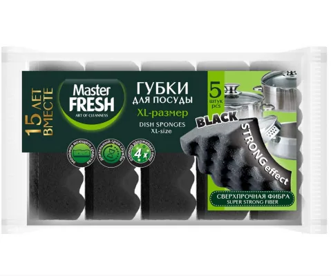 Master Fresh Мaster Fresh Губка для посуды XL Strong effect Black 5шт