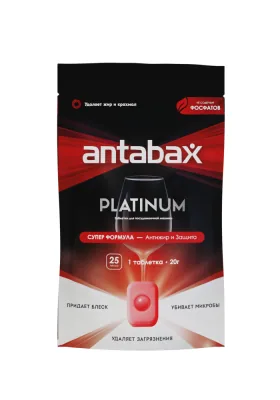 Antabax Таблетки для посудомойки 25шт. красная