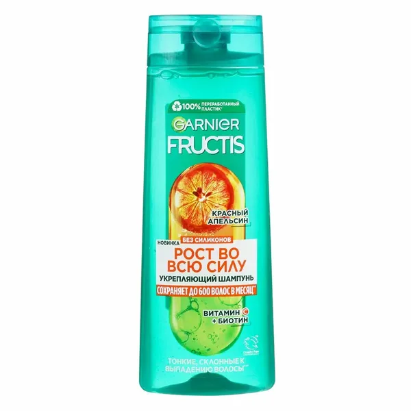 Fructis Шампунь Рост во всю силу 400мл