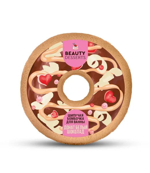 Fito cosmetic ФИТ Шипучая бомбочка д/ванны Beauty Dessert Белый шоколад 140гр