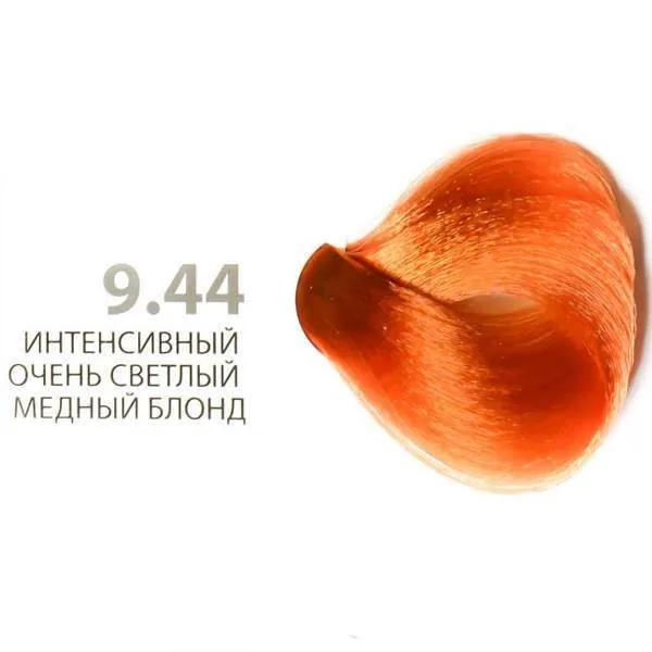 Kapous Капус Studio краска для волос 9.44