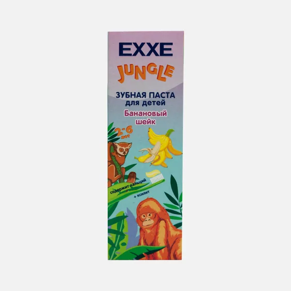 EXXE Jungle Банановый шейк Зубная паста детская 75мл