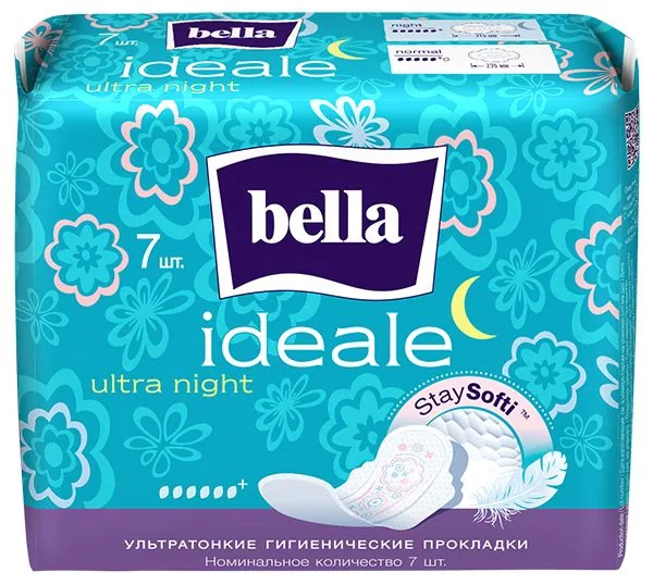 Bella Ideal Прокладки женские 7шт. Stay Softi ночные
