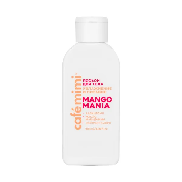 Cafe Mimi Лосьон для тела Cafe MiMi 100мл/ Mango mania