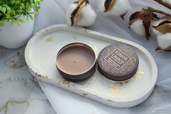 Кремовый бронзер для лица Evelin Choco Glamour №02