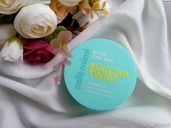 Cafe Mimi Крем для ног Cafe MiMi 50мл Matcha Twist