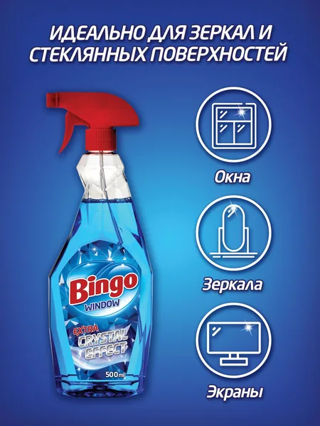 Bingo Crystal Effect средство для стекол 500мл.