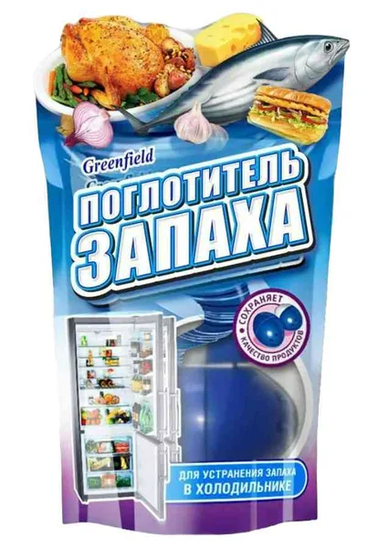 Greenfield Гринфилд поглотитель запаха контейнер-яйцо
