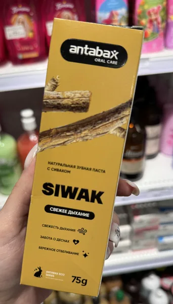 Antabax Зубная паста Siwak свежее дыхание 75гр