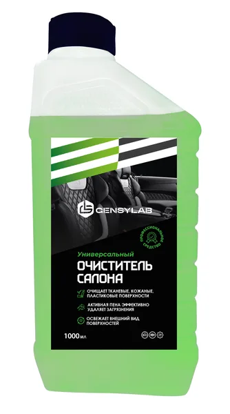 Gensylab Очиститель салона Gensylab 1000мл