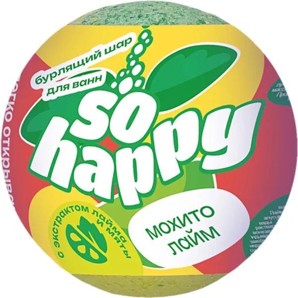So Happy Бурлящий шар Мохито лайм
