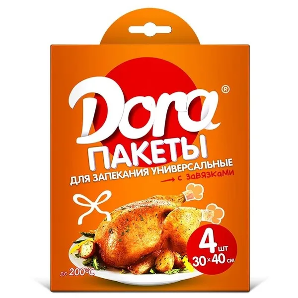 Dora Пакеты для запекания с завязками 4шт