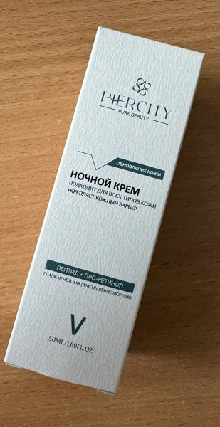 Phercity Ночной крем для всех типов кожи укрепляет кожный барьер