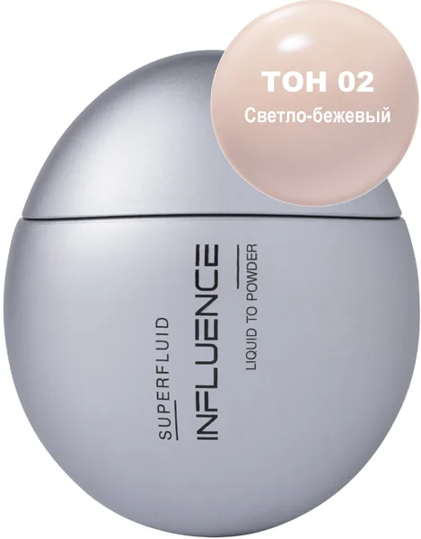 Influence Beauty Тональная основа с эффектом пудры тон 02