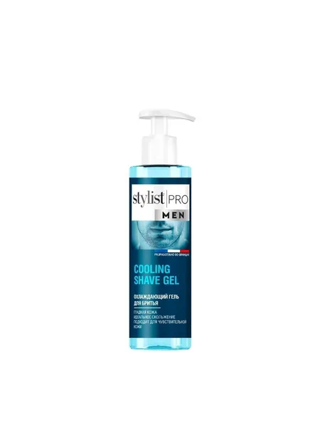 Stylist Pro Men гель охлаждающий для бритья
