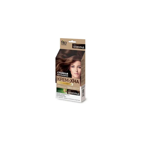 Fito cosmetic Крем-хна в готовом виде Шоколад