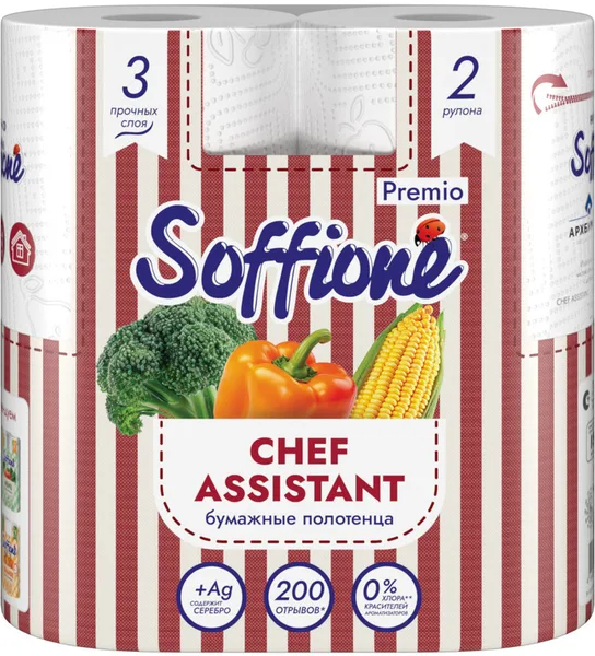 Soffione Бумажное полот.Soffione 3слоя/2рулона овощи