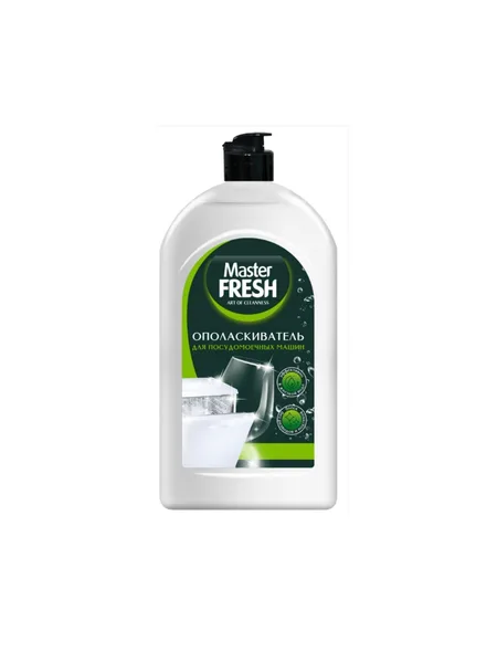 Master Fresh Мастер Фреш Ополаскиватель для посудомоечной машины 750мл