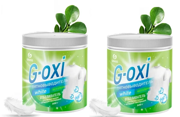G-OXI Пятновыводитель порошок 500гр отбеливатель