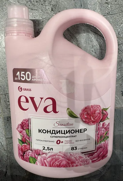 Grass ЕВА Кондиционер Sensetive розов 2,5л