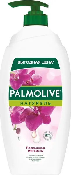 Palmolive Гель для душа 750мл/Раскошная мягкость