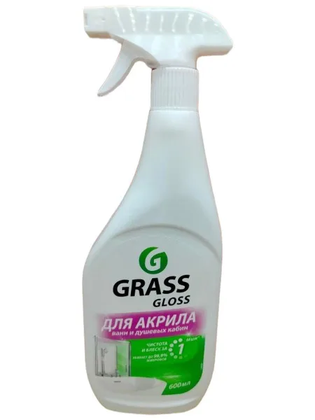 Grass Gloss Spray Для акрила 600 мл.