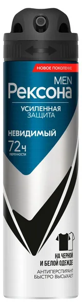 Rexona Rezona спрей мужс/Усиленная защита 72 ч