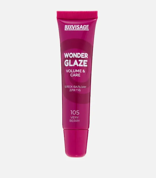 Luxvisage WONDER Glaze блеск-бальзам для губ 12гр. №105