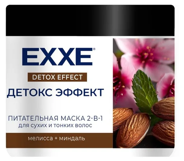 EXXE Питательная маска 2в1 для сухих волос Мелисса+миндаль чай 500мл.